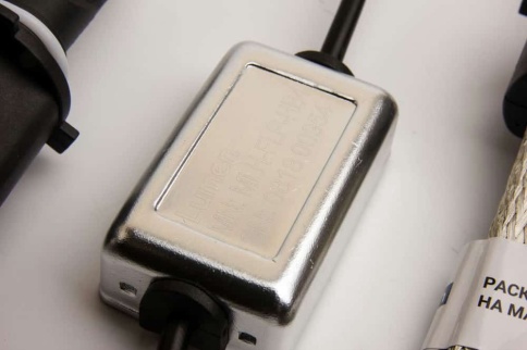 Lumen  Flex H1 светодиодная лампа LED 1шт 12В 25W 6000K 4200Lm гарантия 6мес    фото 4