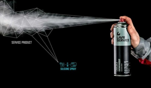 LAVR Silicon Grease  смазка силиконовая аэрозоль с трубочкой 650мл Ln3501 фото 3