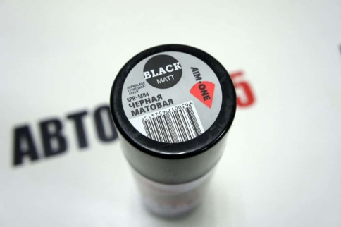 AIM-ONE  Грунт черный акриловый матовый аэрозоль 450мл    фото 2
