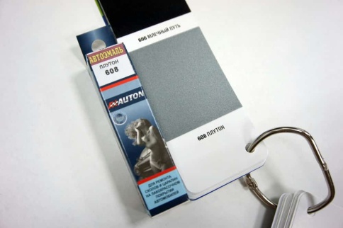 АВТОН  краска с кисточкой Плутон 608 Лада Lada Веста Vesta глянец 8мл    фото 2