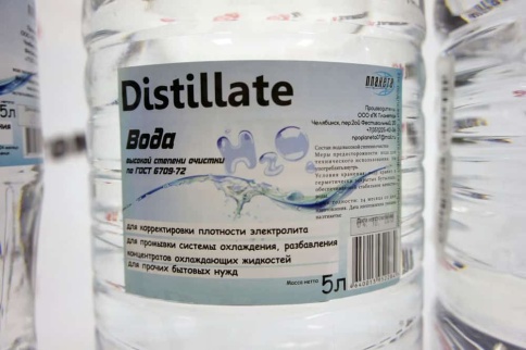 Планета  вода дистиллированная 10л   УАК фото 2