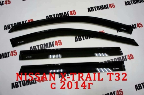 VAD  дефлекторы окон Nissan X-Trail T32 Ниссан Икс-Трейл Т32 2013-2022г комплект 4шт    фото 1
