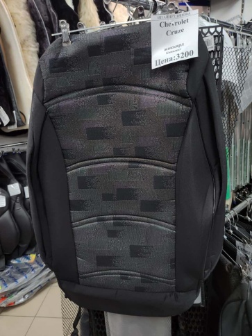 Авточехлы  Chevrolet Cruze Шевроле Круз жаккард черно-серый    фото 1