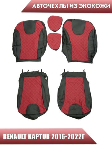Авточехлы  Renault Kaptur Рено Каптур 2016-2022г экокожа черная середина красная ромб     фото 1