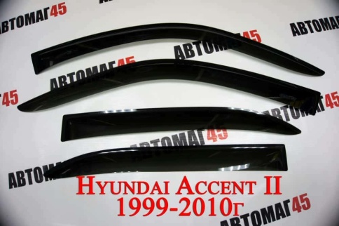 ANVair  дефлекторы окон Hyundai Accent Хендай Акцент 1999-2012г комплект 4шт    фото 2