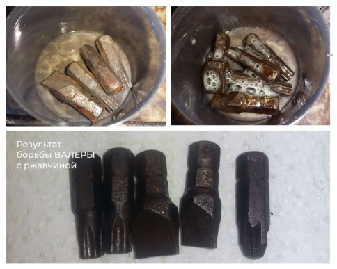 Валера  мастер смазка аэрозоль 210г    фото 3