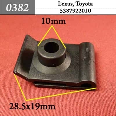 0382 Клипса пистон для Lexus Toyota  фото 1