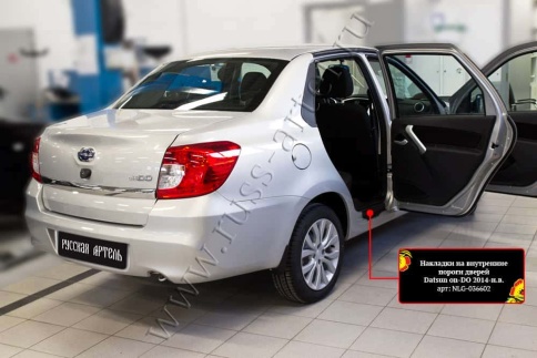 Русская Артель  Накладки на внутренние пороги Лада Granta Гранта Лада Kalina Калина Datsun On фото 5