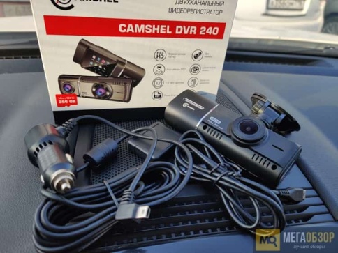 Camshel  видеорегистратор двухканальный DVR 240 Full HD 30к/с  170/145* карта до 256Гб гарант 12мес фото 2