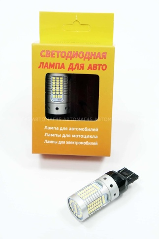 C2R  лампа светодиодная T20 21/5W не биполяр 119SMD canbus без цоколя 5000K 420Lm двухконт белая 2шт фото 1