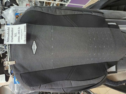 Авточехлы  Mitsubishi Outlander Мицубиси Аутлендер XL 2006-2012г жаккард черный     фото 1
