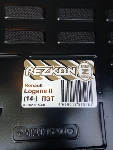 Rezkon  коврик в багажник пластик Renault Logan Рено Логан Logan Stepway Логан Степвей c 2013г    фото 4
