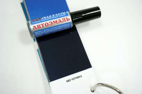 АВТОН  краска с кисточкой Черника 482 металлик 8мл    фото 3