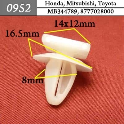 0952 Клипса пистон для Hyunday Kia Mitsubishi  фото 1