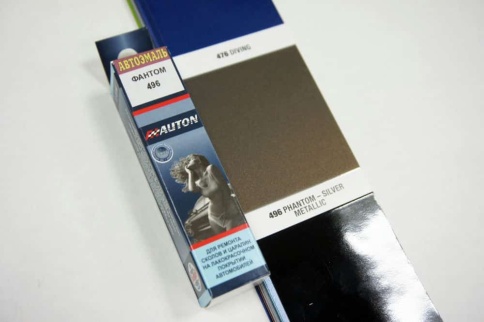 АВТОН  краска с кисточкой Фантом 496 Лада Lada Веста Vesta металлик 8мл    фото 2