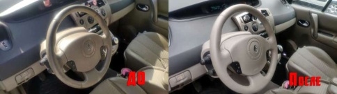 Motip  краска для кожи бежево-серая матовая аэрозоль 200мл    фото 3