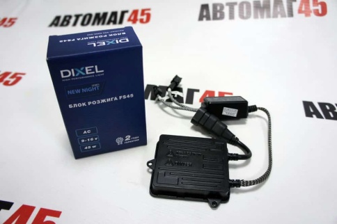 Dixel FS45  с увеличенной яркостью блок розжига 45W с крепежом гарантия 1 год    фото 1