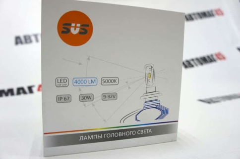 SVS S1  plus чип CSP LED 2шт HB4 12В 30W 5000К 4000Lm с обманкой гарантия 5 мес    фото 3