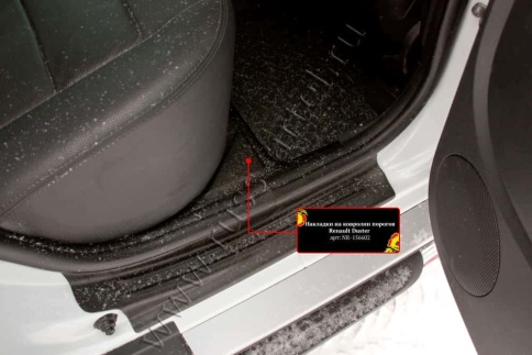 Русская Артель  Накладки на ковролин порогов Renault Duster 10-15г Logan 04-16г Terrano 14-22г  фото 9