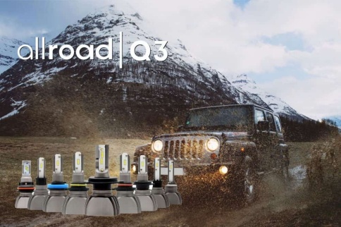 Allroad Q3  светодиодные лампы LED 2шт H27 12В 20W 6000K 3600Lm гарантия 5мес    фото 3