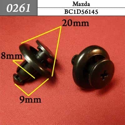 0261 Клипса пистон для Mazda  фото 1