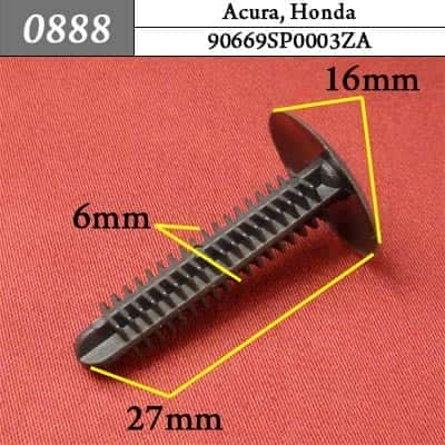 0888 Клипса пистон для Acura Honda фото 1
