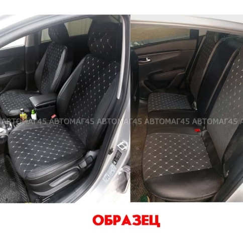 Авточехлы  Toyota Land Cruiser Prado 2009-2017г кузов J150 экокожа вельвет черный ромб Maximal    фото 3